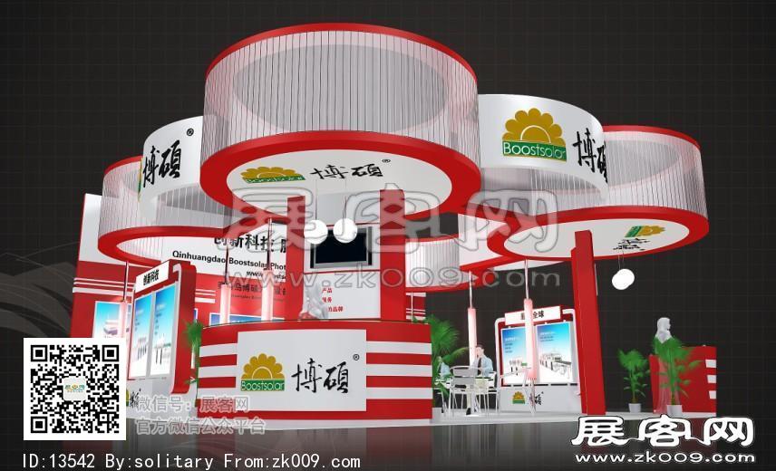 秦皇岛博硕