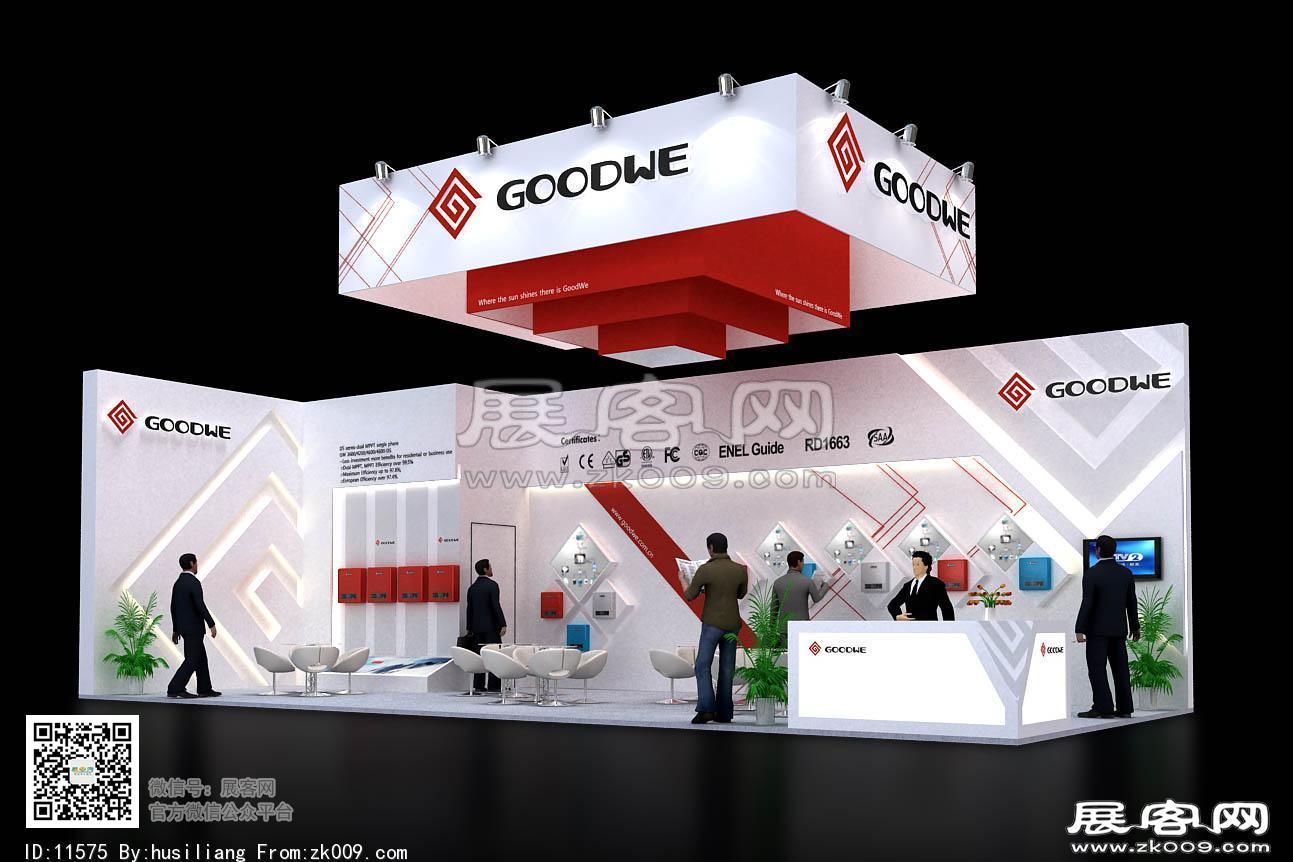 固德威展览模型