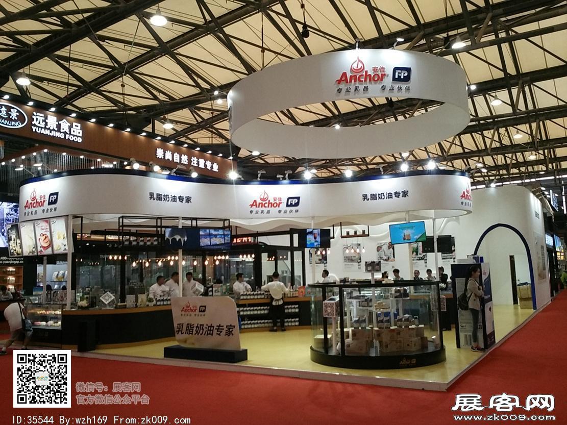2018焙烤展