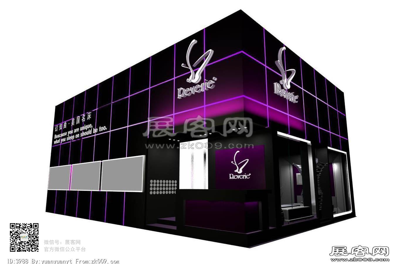 幻知曲展览模型