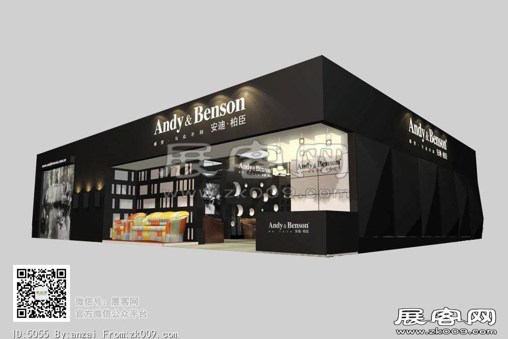 安迪展览模型