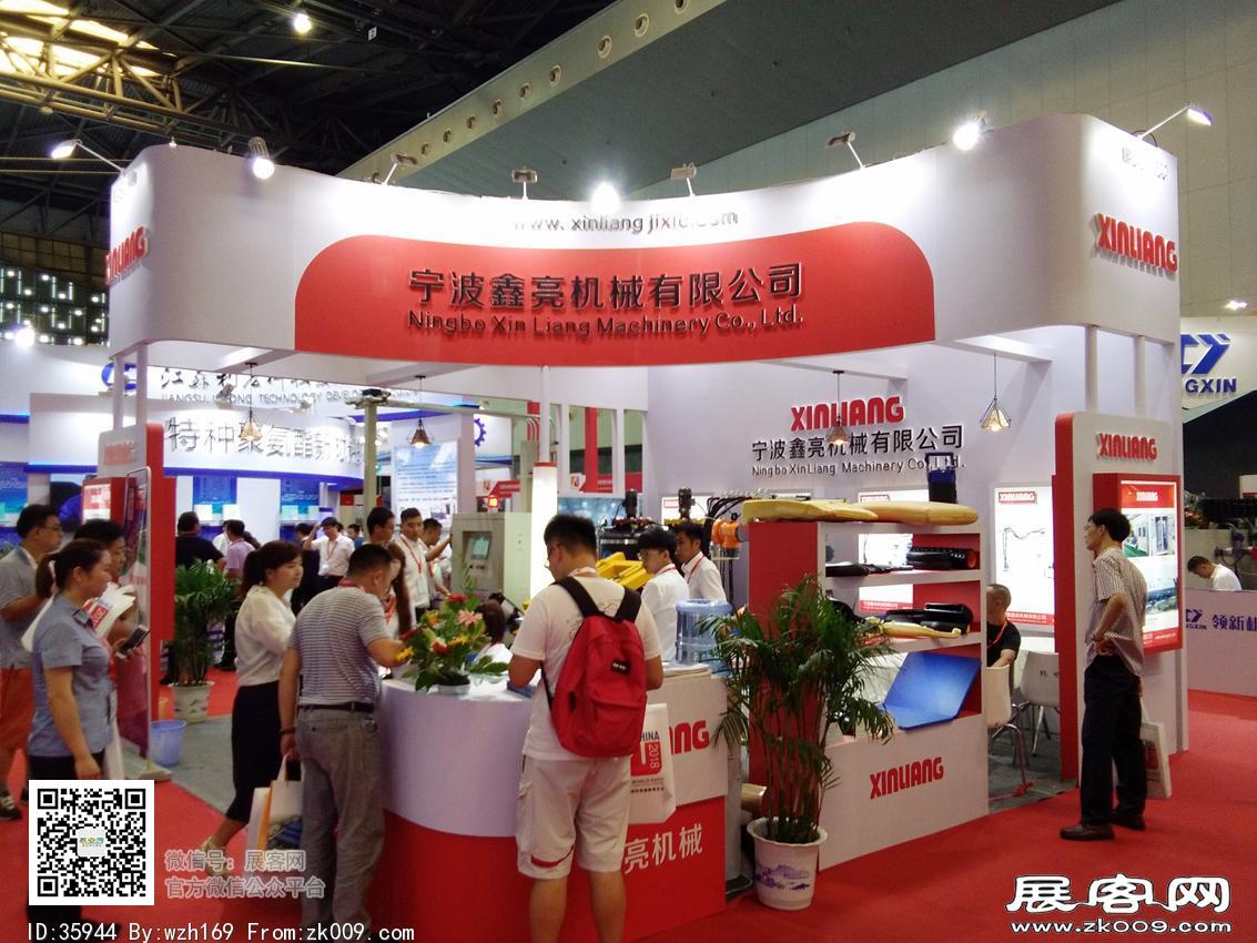 2018聚氨酯展图片