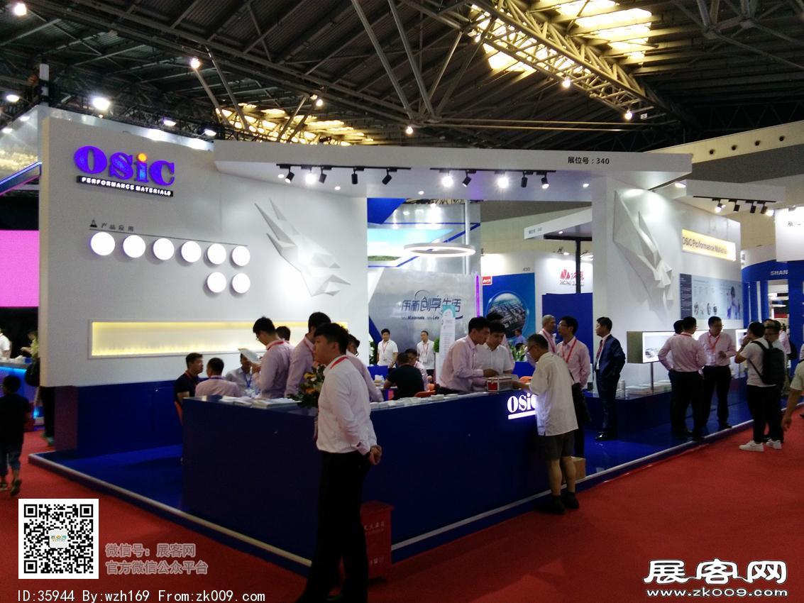 2018聚氨酯展图片