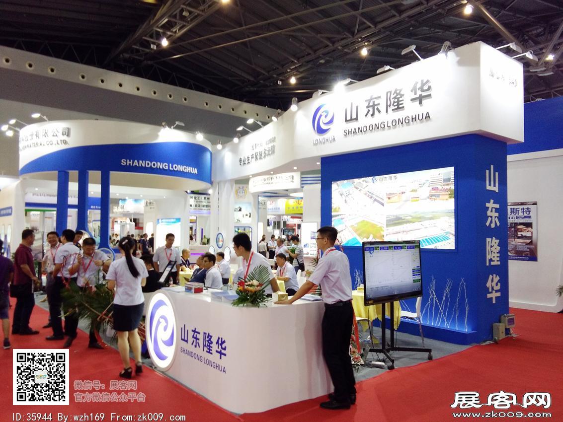 2018聚氨酯展图片