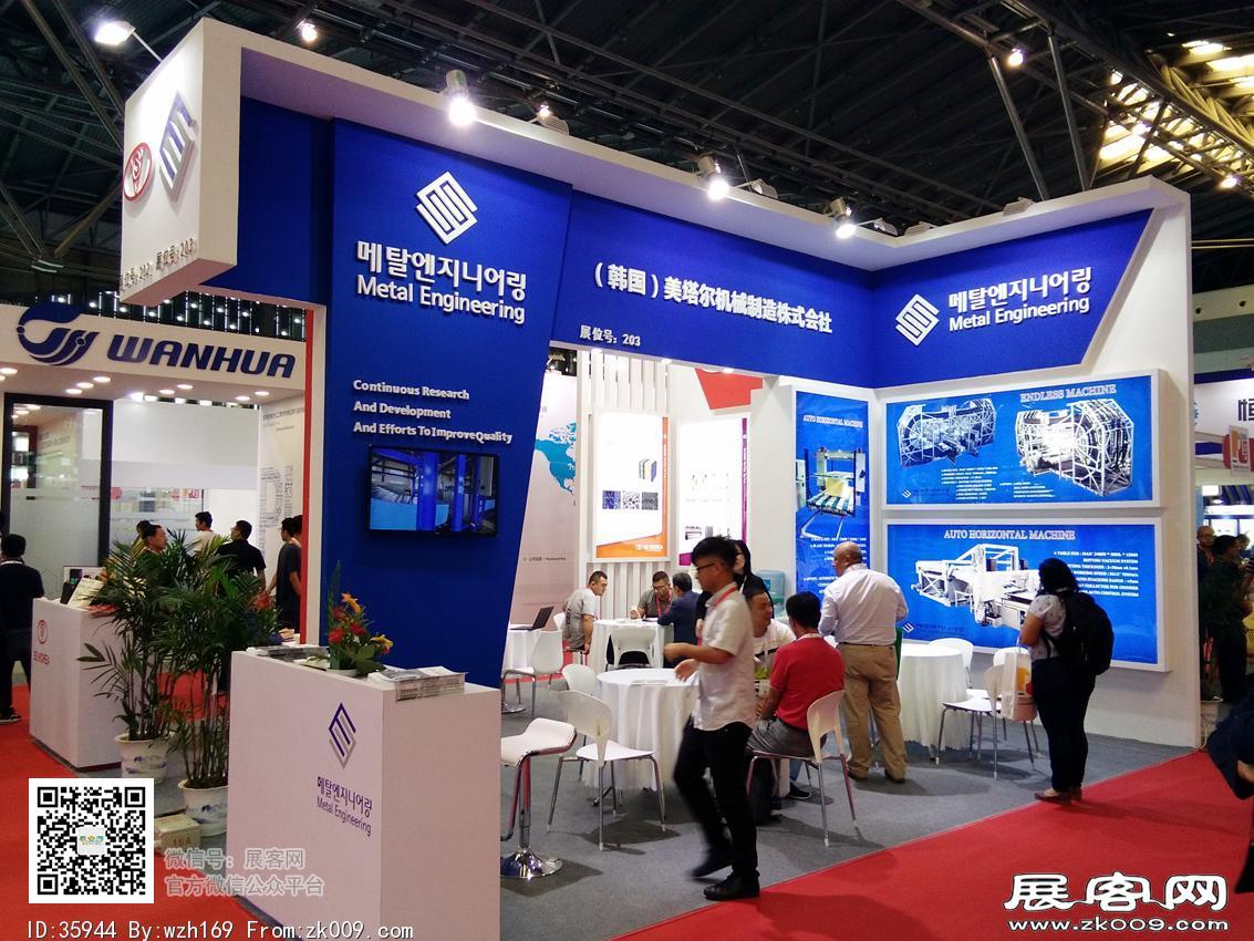 2018聚氨酯展图片