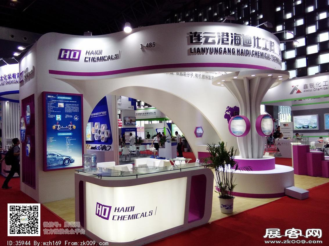 2018聚氨酯展图片