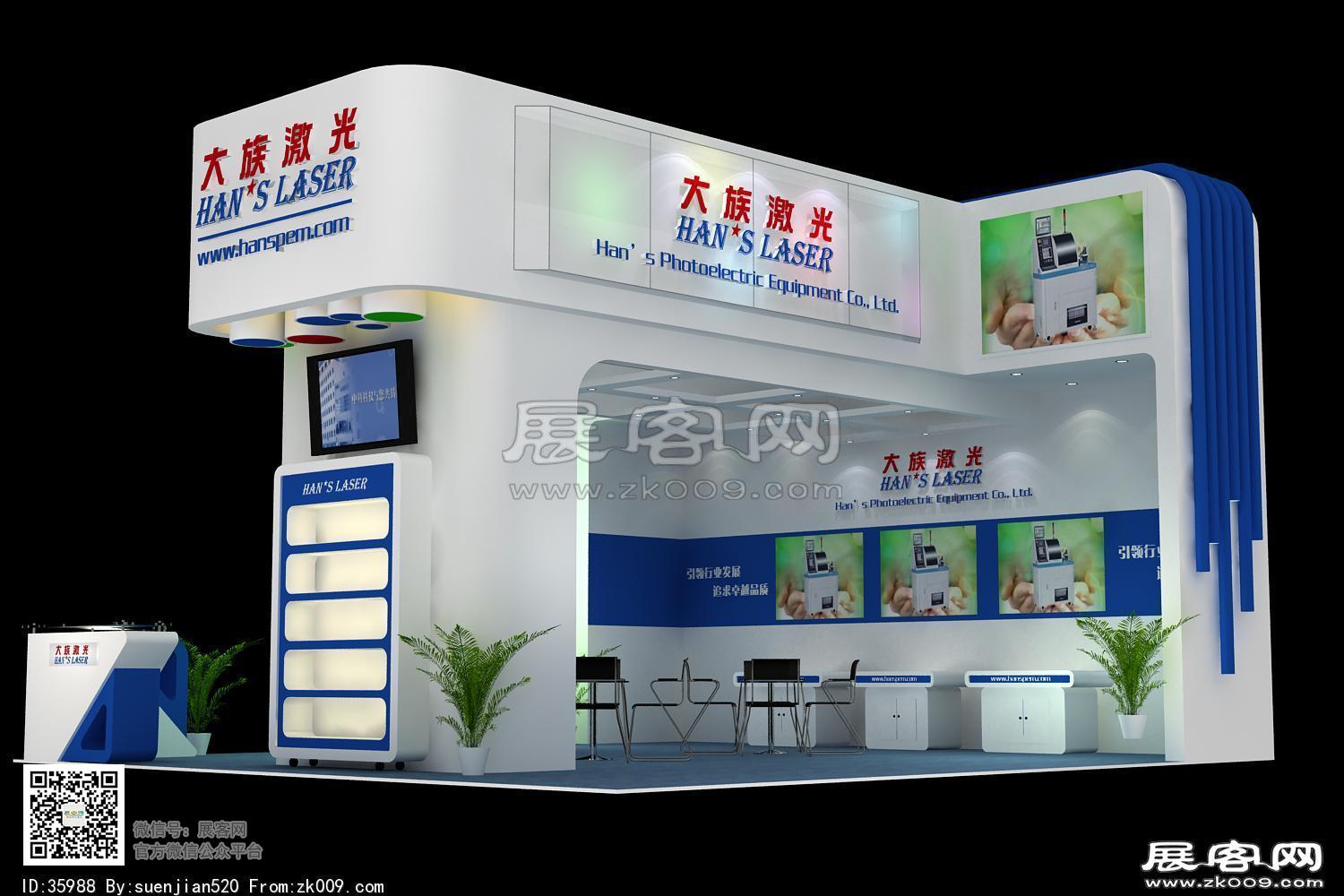 大族激光展台模型图片