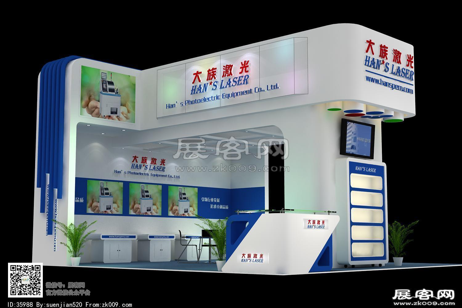 大族激光展台模型图片