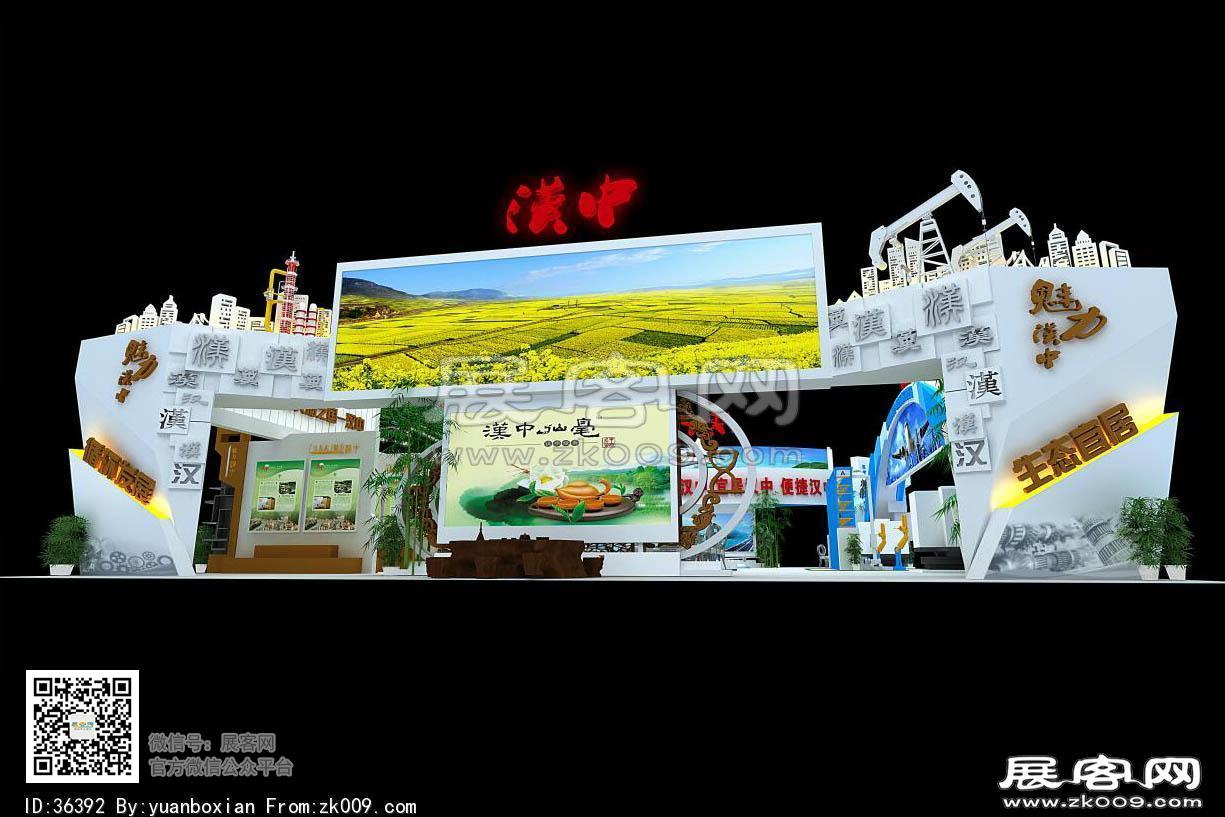 汉中展览模型