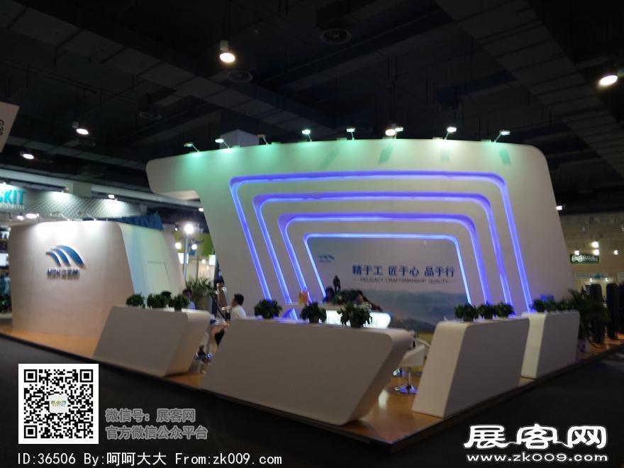 2017上海国际健身与康体博览会