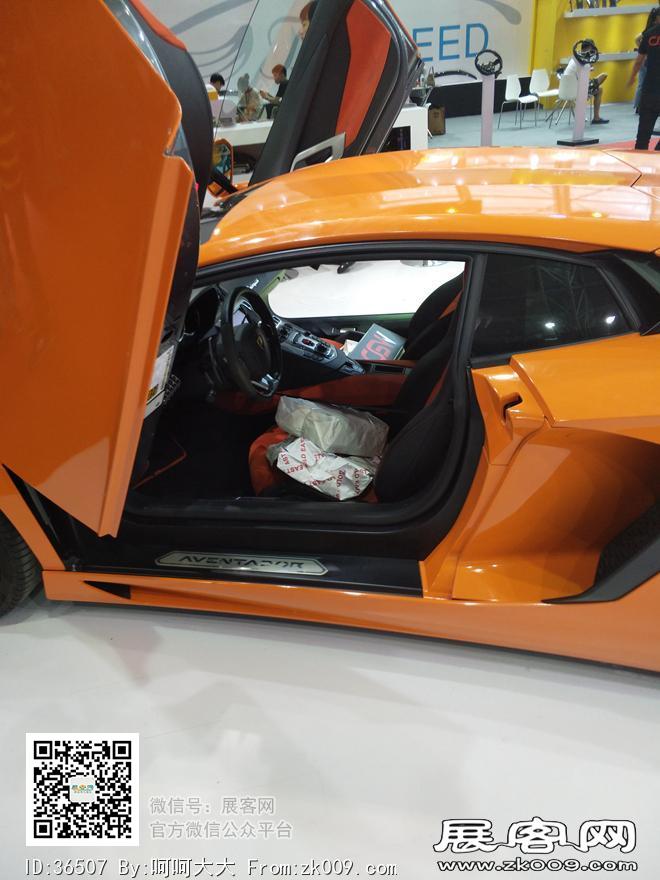 2017上海国际汽车升级及配套产品展览会展期