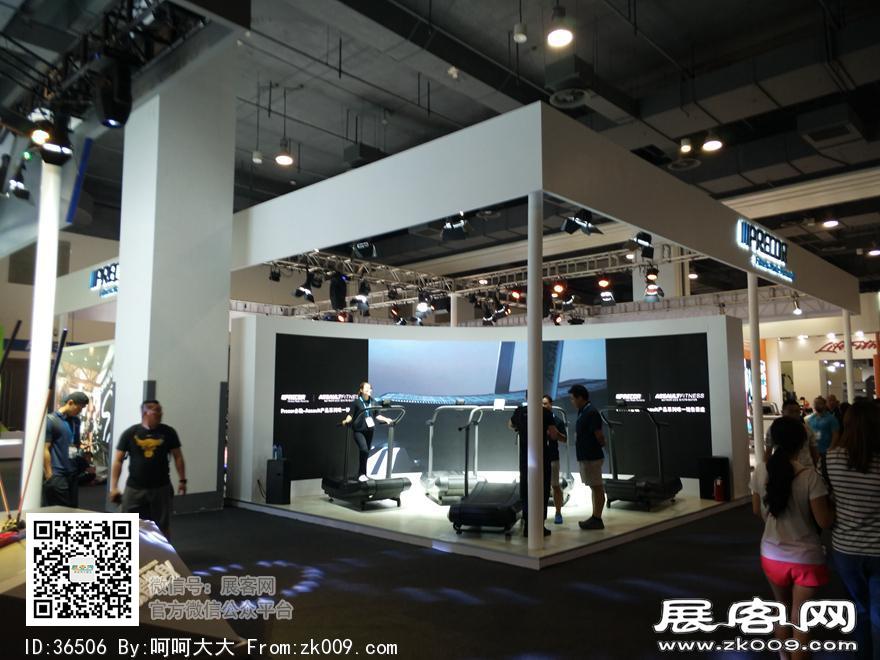 2017上海国际健身与康体博览会
