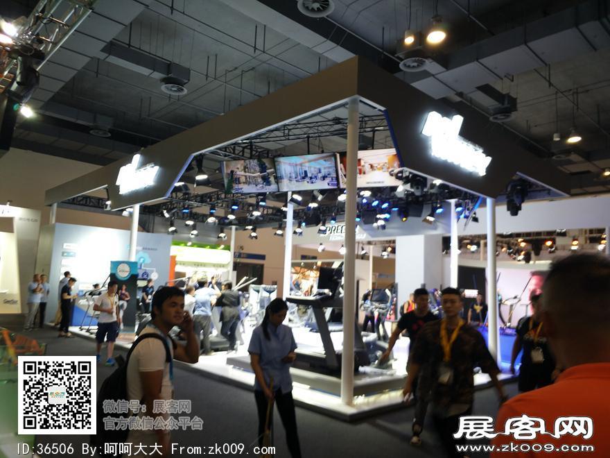 2017上海国际健身与康体博览会