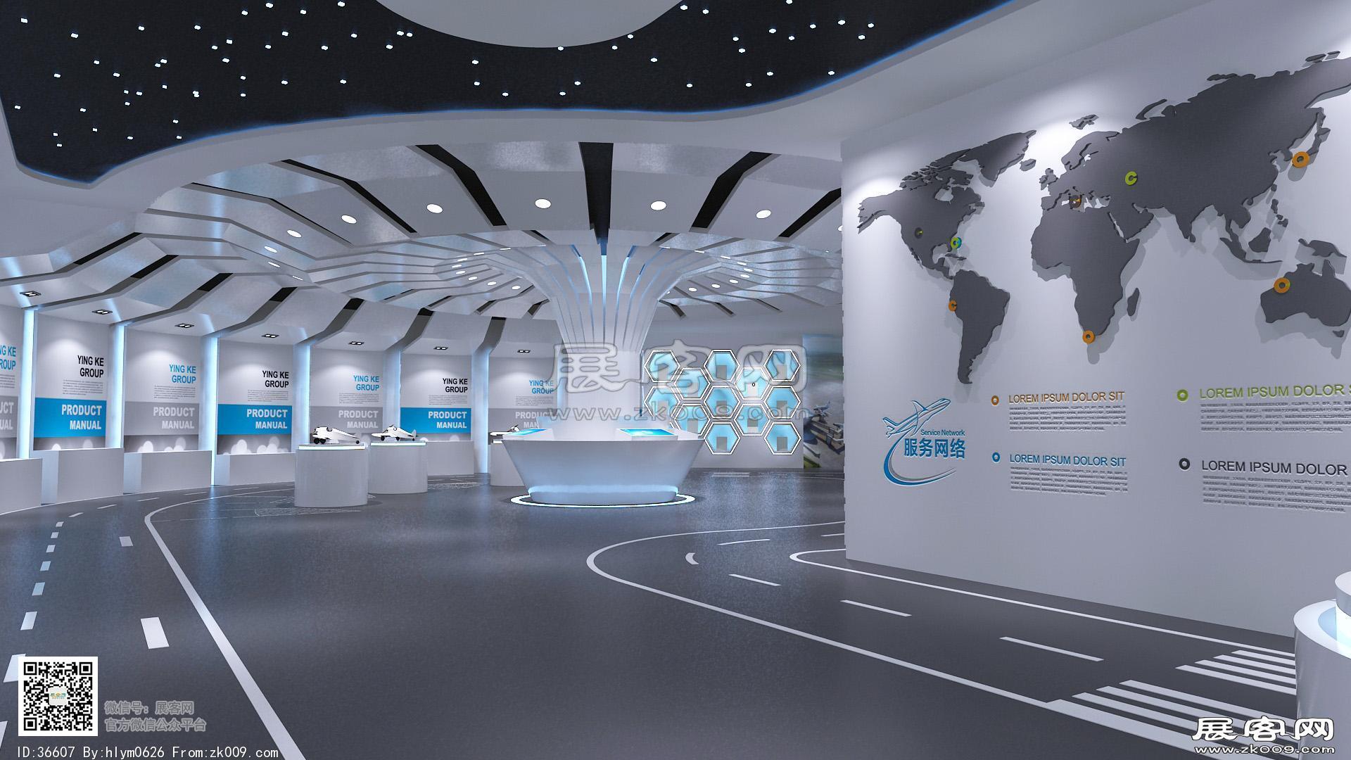 现代航空企业展厅3D模型
