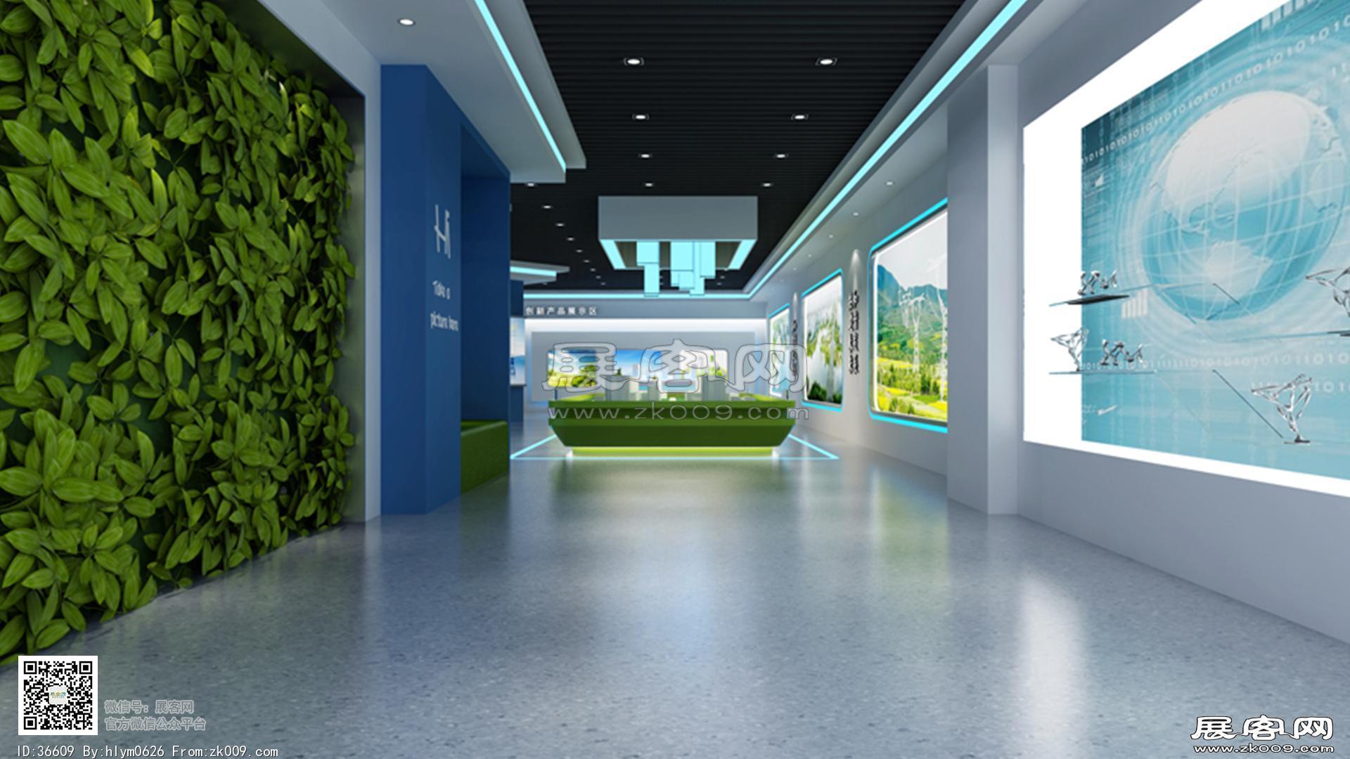 电力企业展厅3d模型