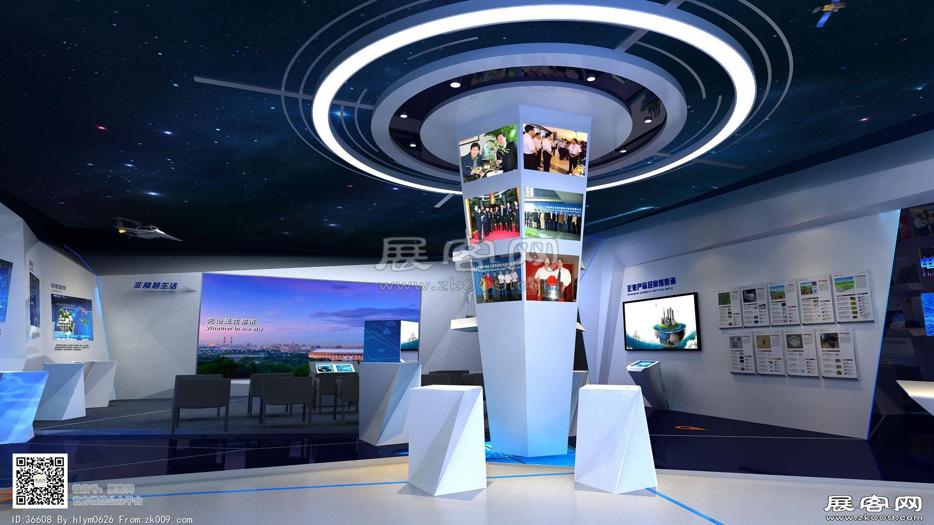 科技智能展厅3d模型