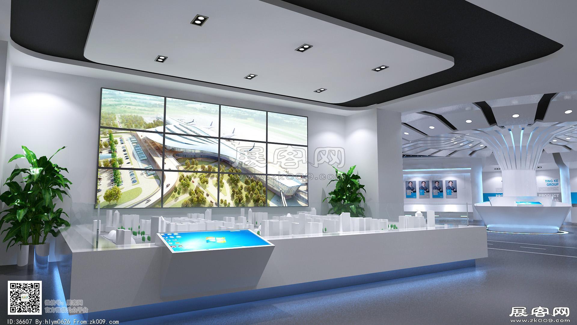 现代航空企业展厅3D模型