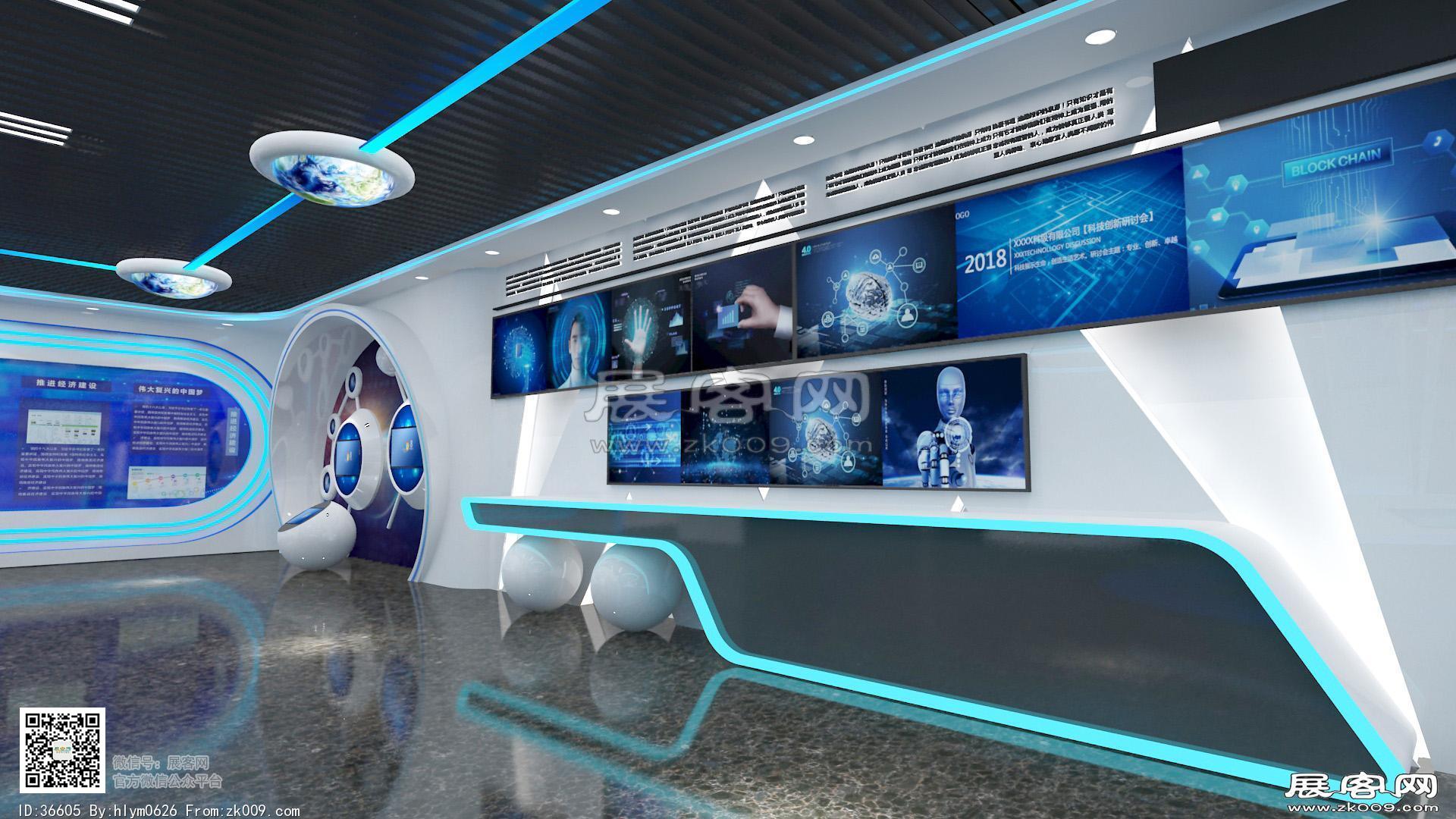 新时代展厅展馆3D模型