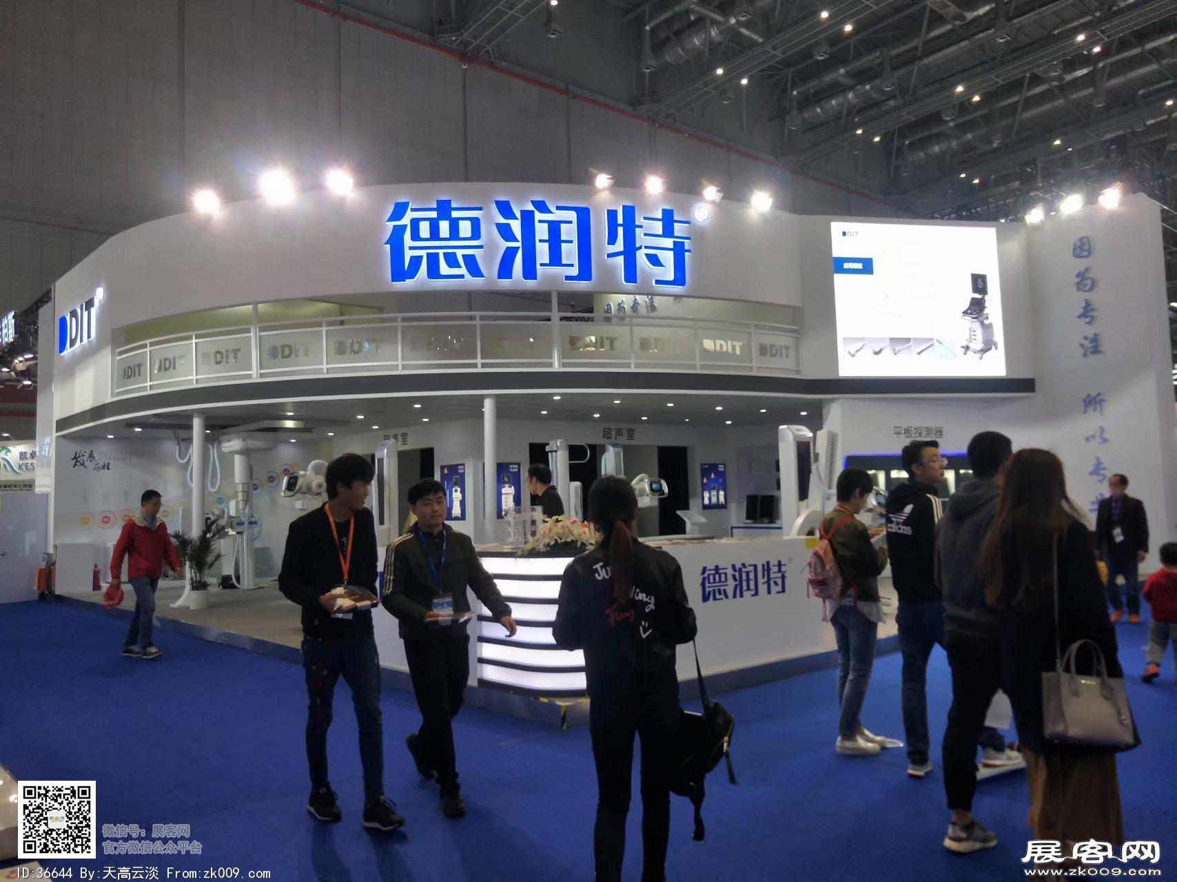 2018年上海医疗博览会