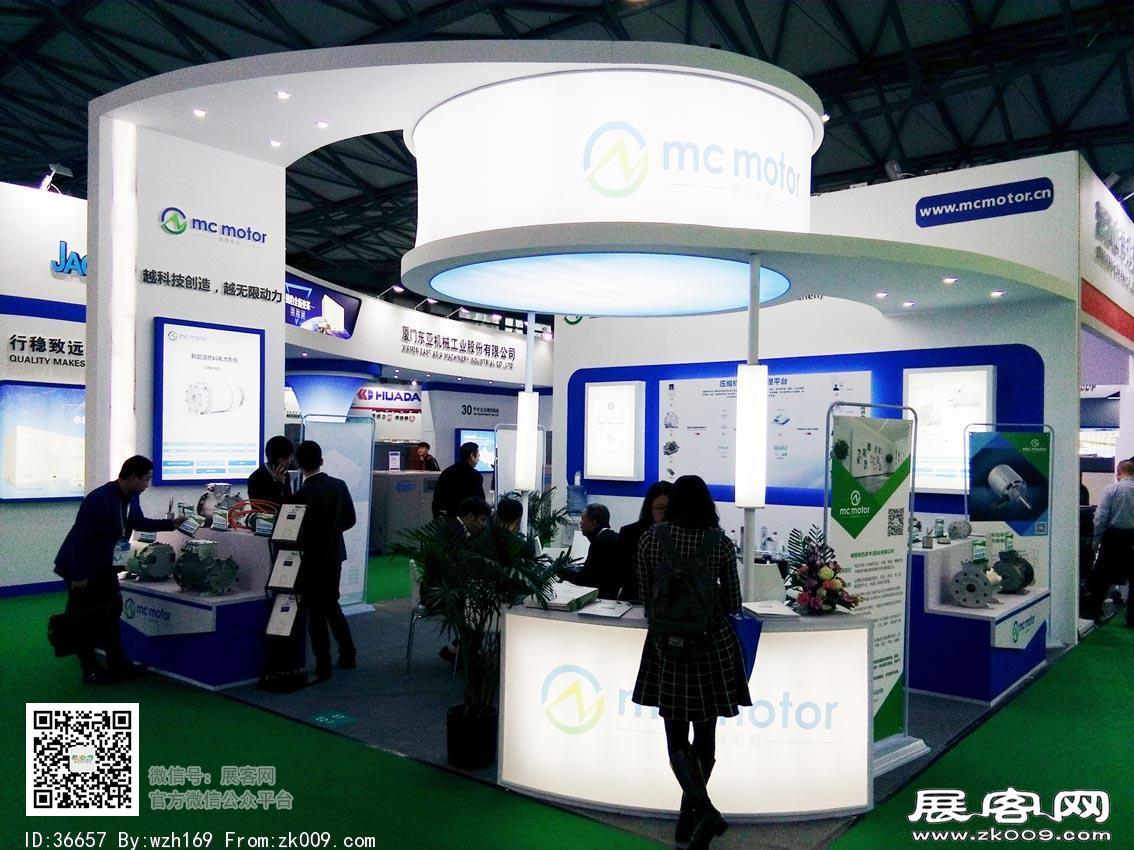 2018动力传动展会照片
