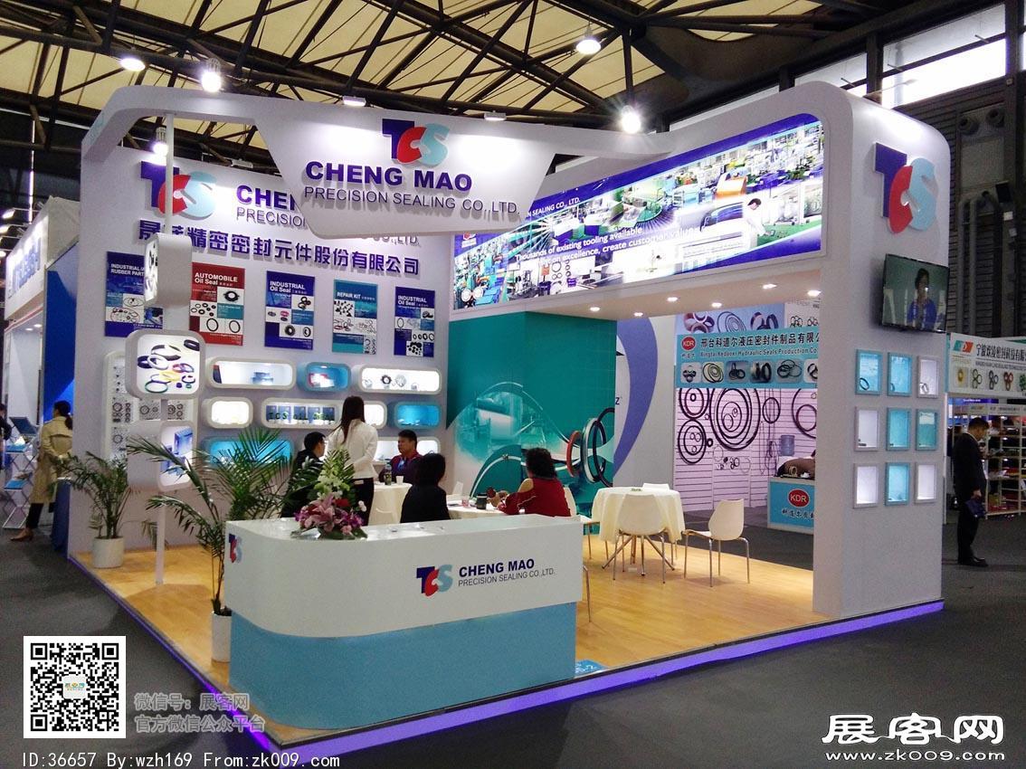 2018动力传动展会照片