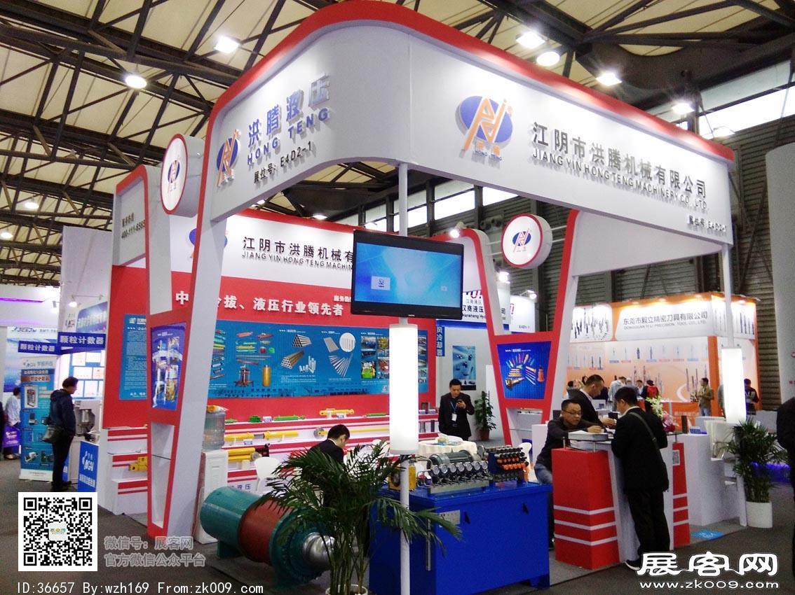 2018动力传动展会照片