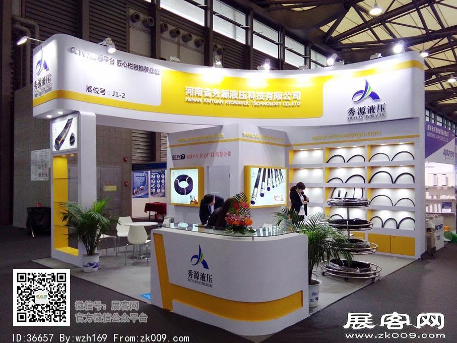 2018动力传动展会照片