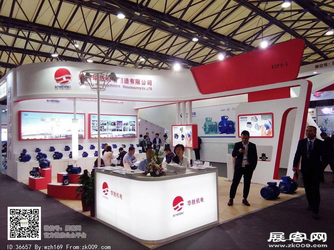 2018动力传动展会照片
