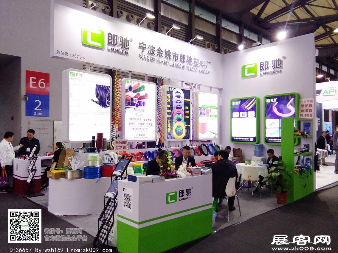 2018动力传动展会照片