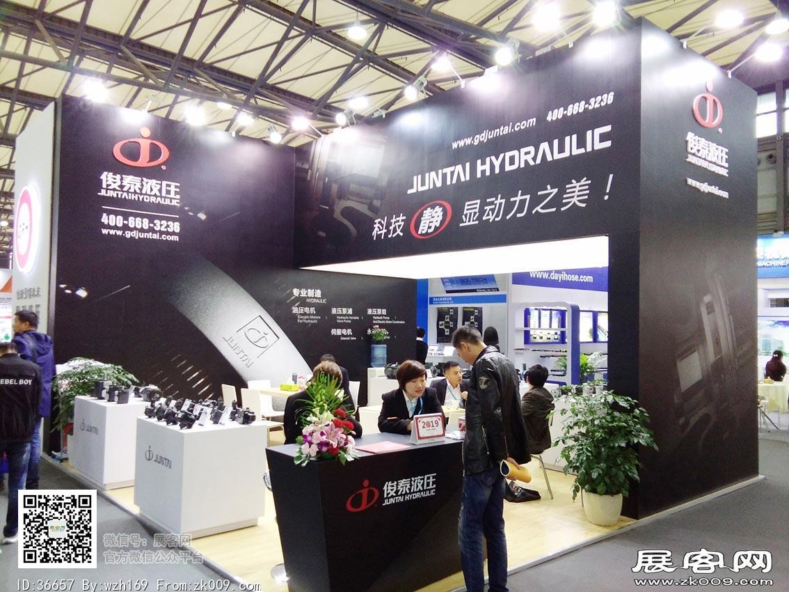 2018动力传动展会照片