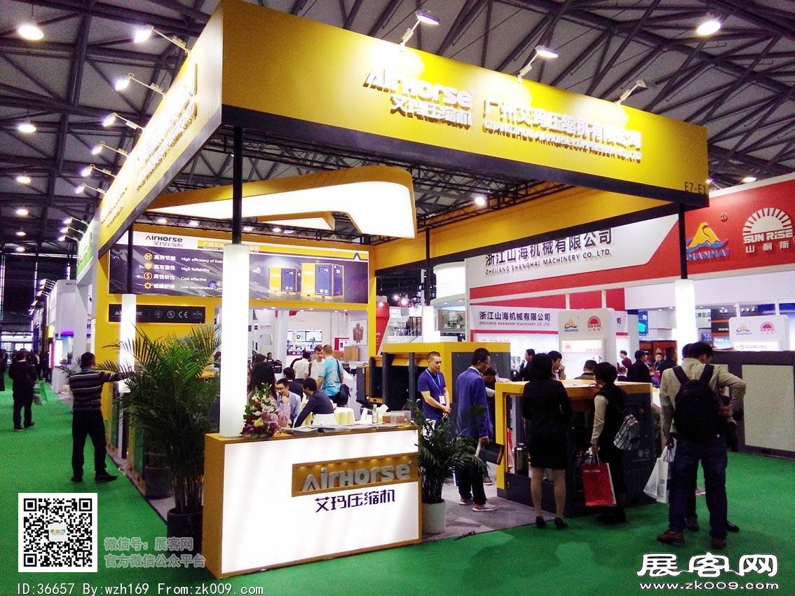2018动力传动展会照片