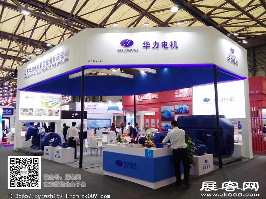 2018动力传动展会照片