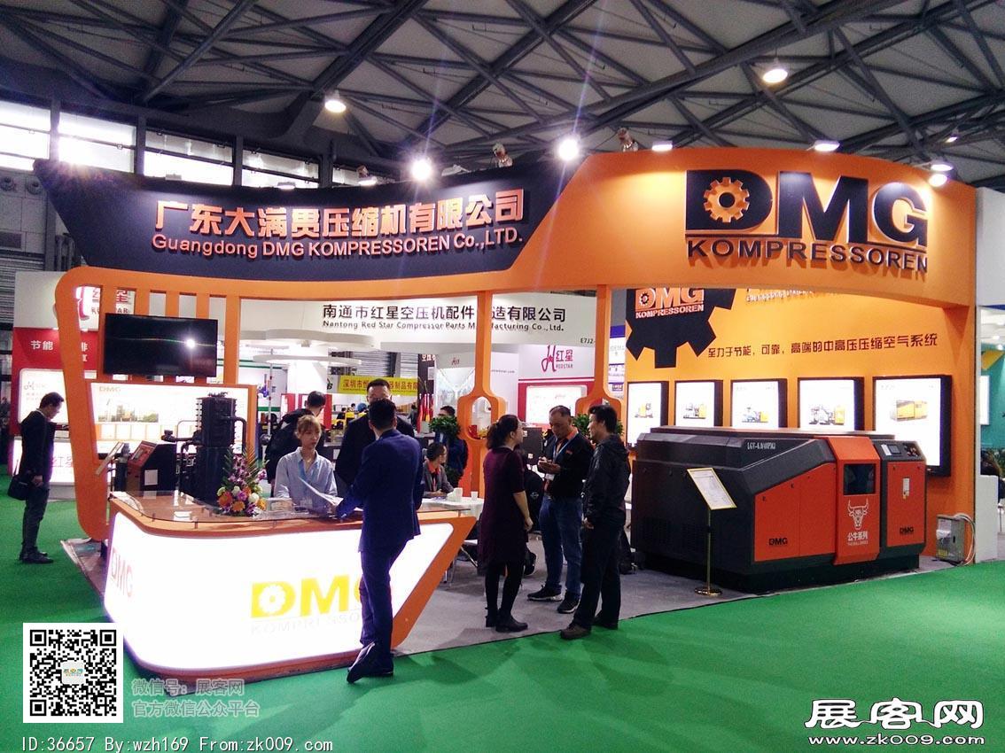 2018动力传动展会照片