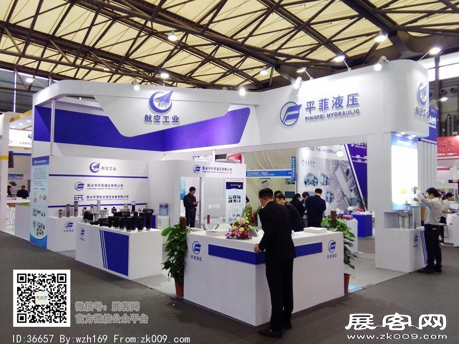 2018动力传动展会照片
