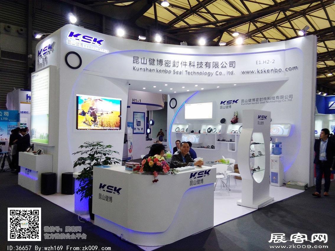 2018动力传动展会照片
