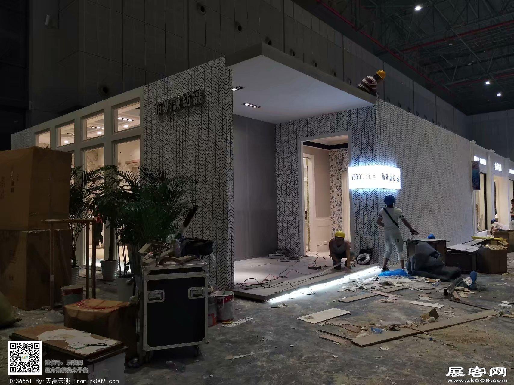 2018年上海纺织博览会