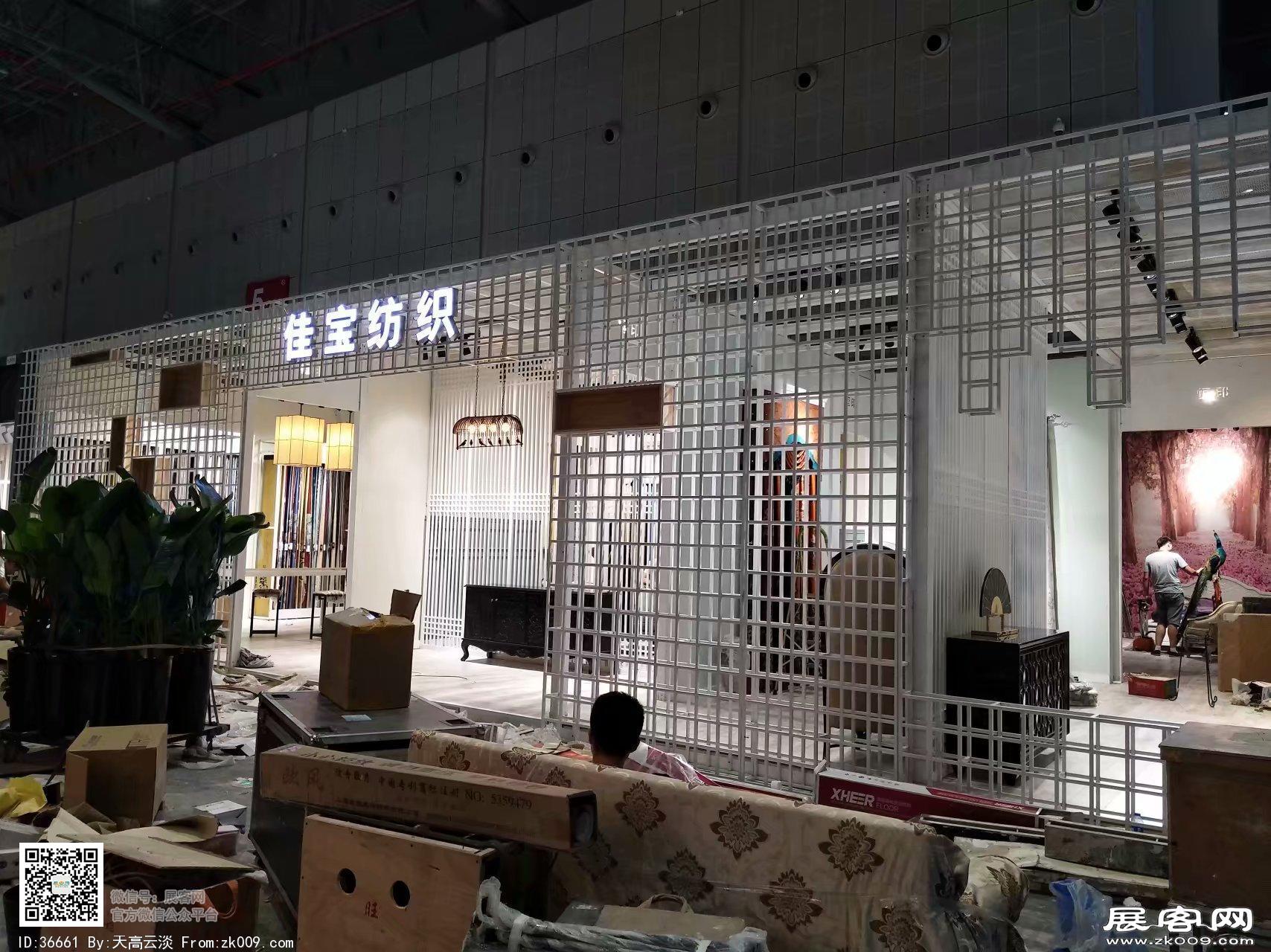 2018年上海纺织博览会