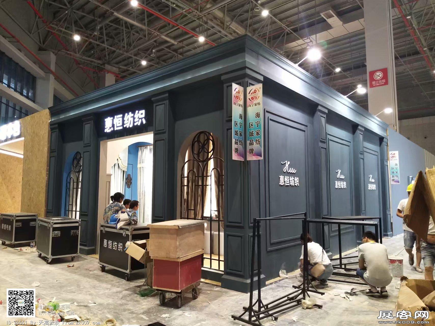2018年上海纺织博览会