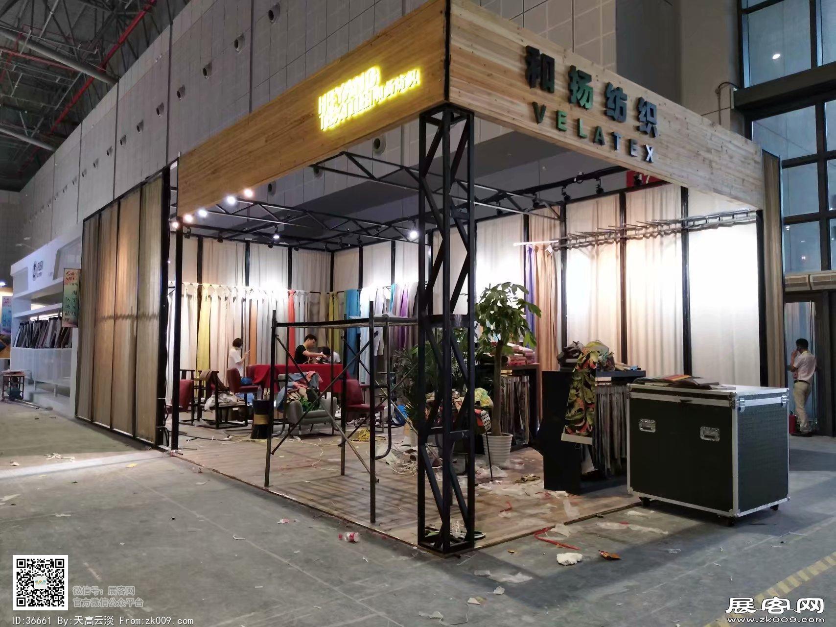 2018年上海纺织博览会
