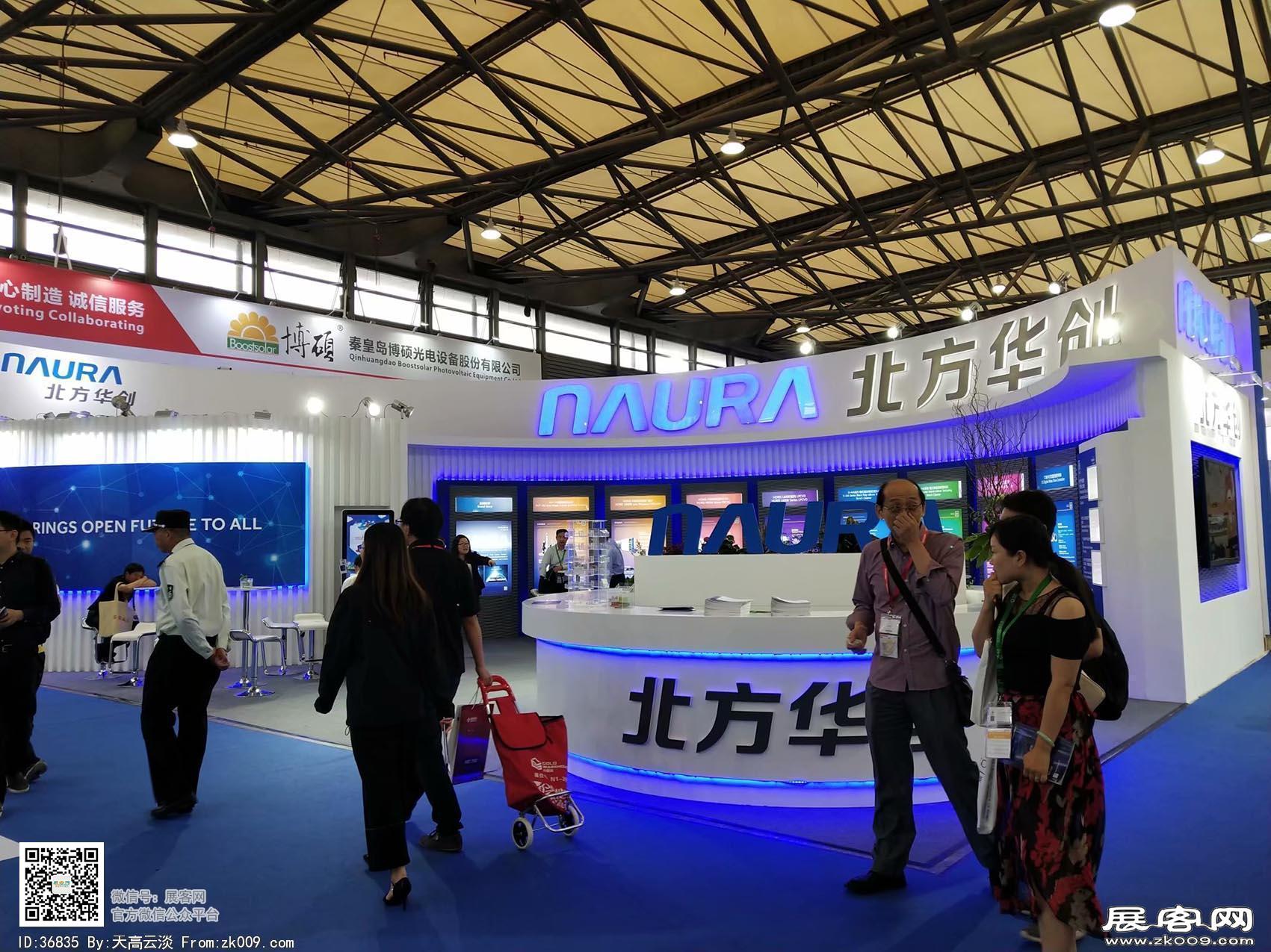 2018年上海能源展会照片(三)
