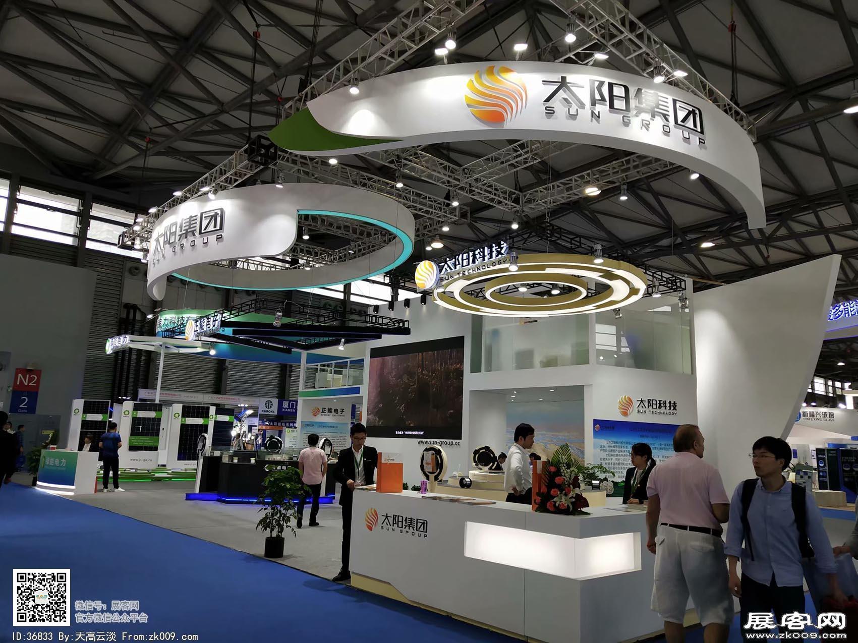 2018年上海能源展会照片(一)