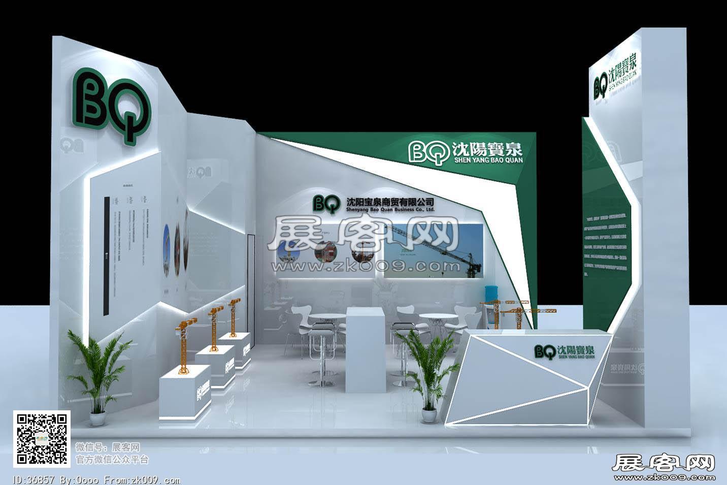 宝泉展览模型