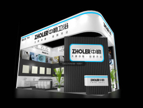 中勒卫浴展览模型