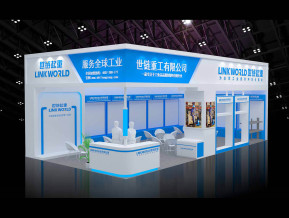 世链展览模型
