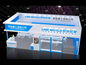 世链展览模型