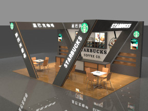 星巴克店