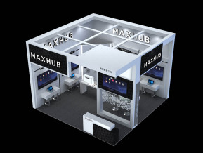慕尼黑电子展MAXHUB