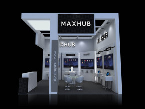 慕尼黑电子展MAXHUB