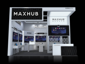 慕尼黑电子展MAXHUB