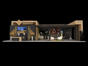 上海酒店展金陵酒店